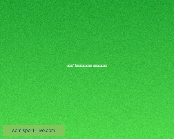 极品飞车13中文补丁下载及安装教程 完美破解提升游戏体验