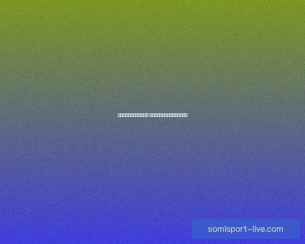 熊猫意外食翔事件引发热议 专家分析熊猫异食癖的成因与影响