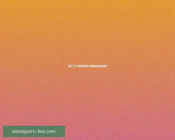 全新DNF称号附魔系统详解 提升战力与属性的必备秘技