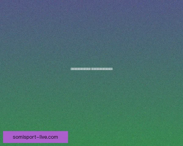 冒险岛扎昆副本挑战全面攻略 从入场到击败扎昆的全流程详解